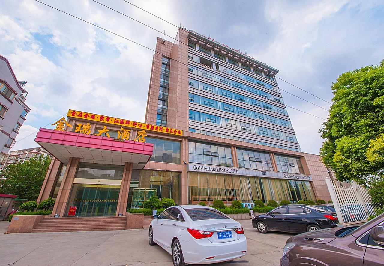 Nantong Jinrui Hotel Kültér fotó